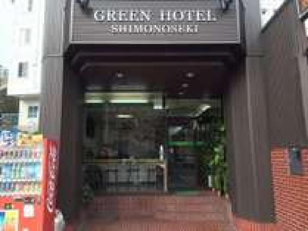 Green Hotel Shimonoseki 3* Shimonoseki